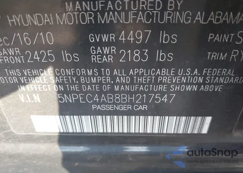 2011 Hyundai Sonata Limited 2.0T из США, поврежденный, VIN 5NPEC4AB8BH217547